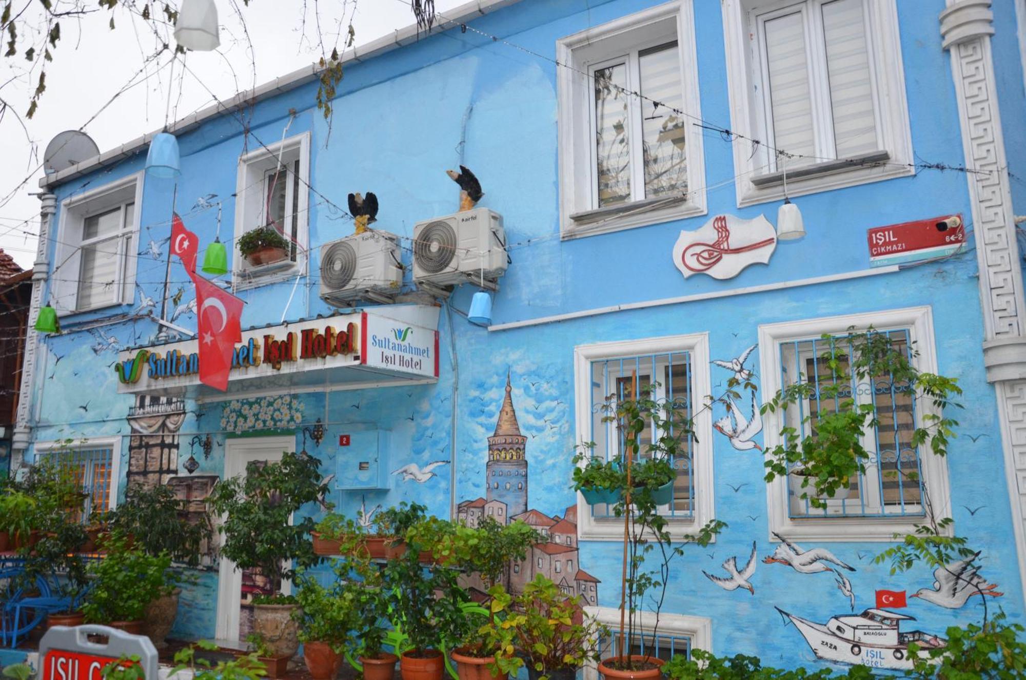 Isil Hotel Istambul Extérieur photo