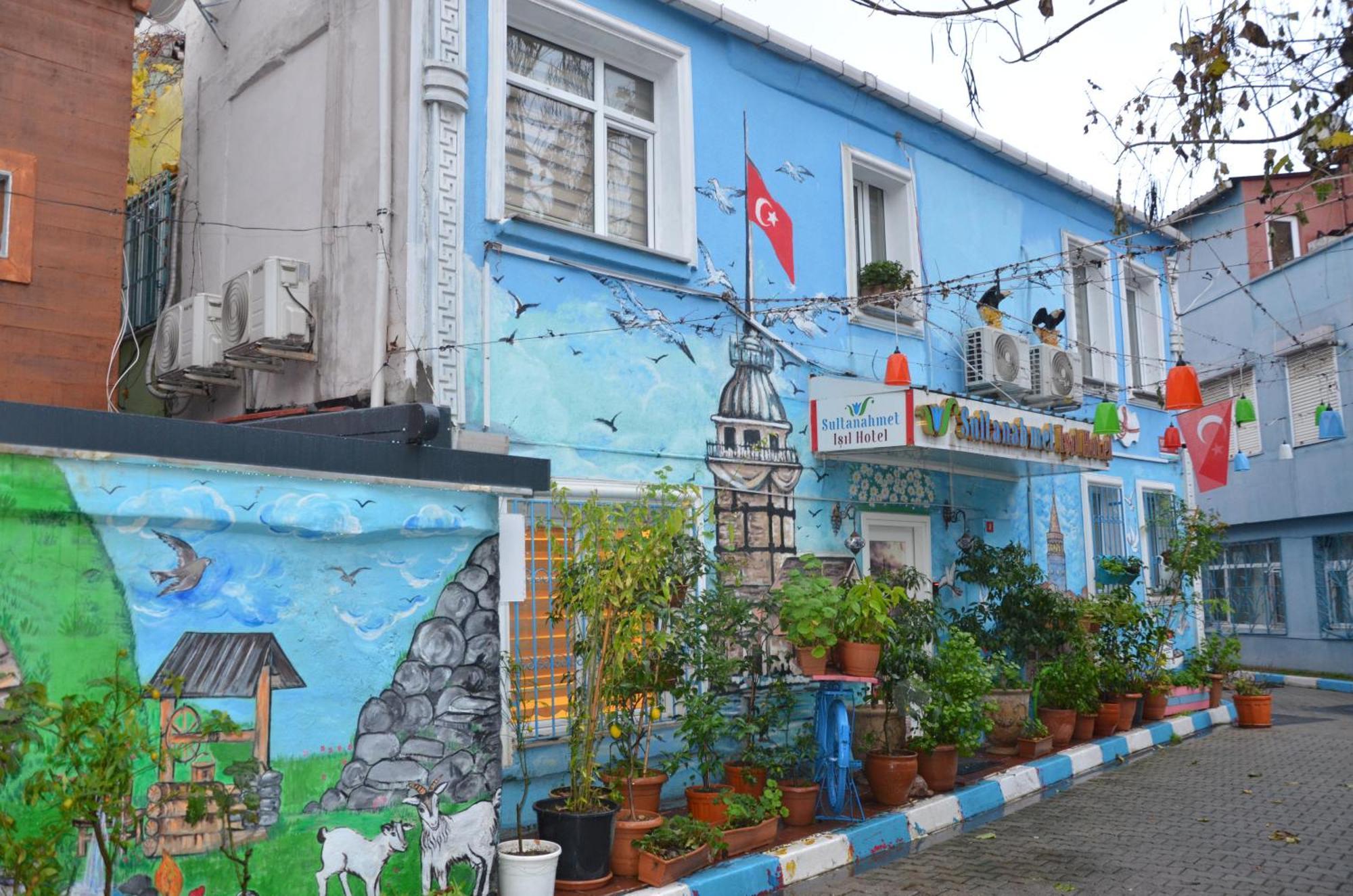 Isil Hotel Istambul Extérieur photo