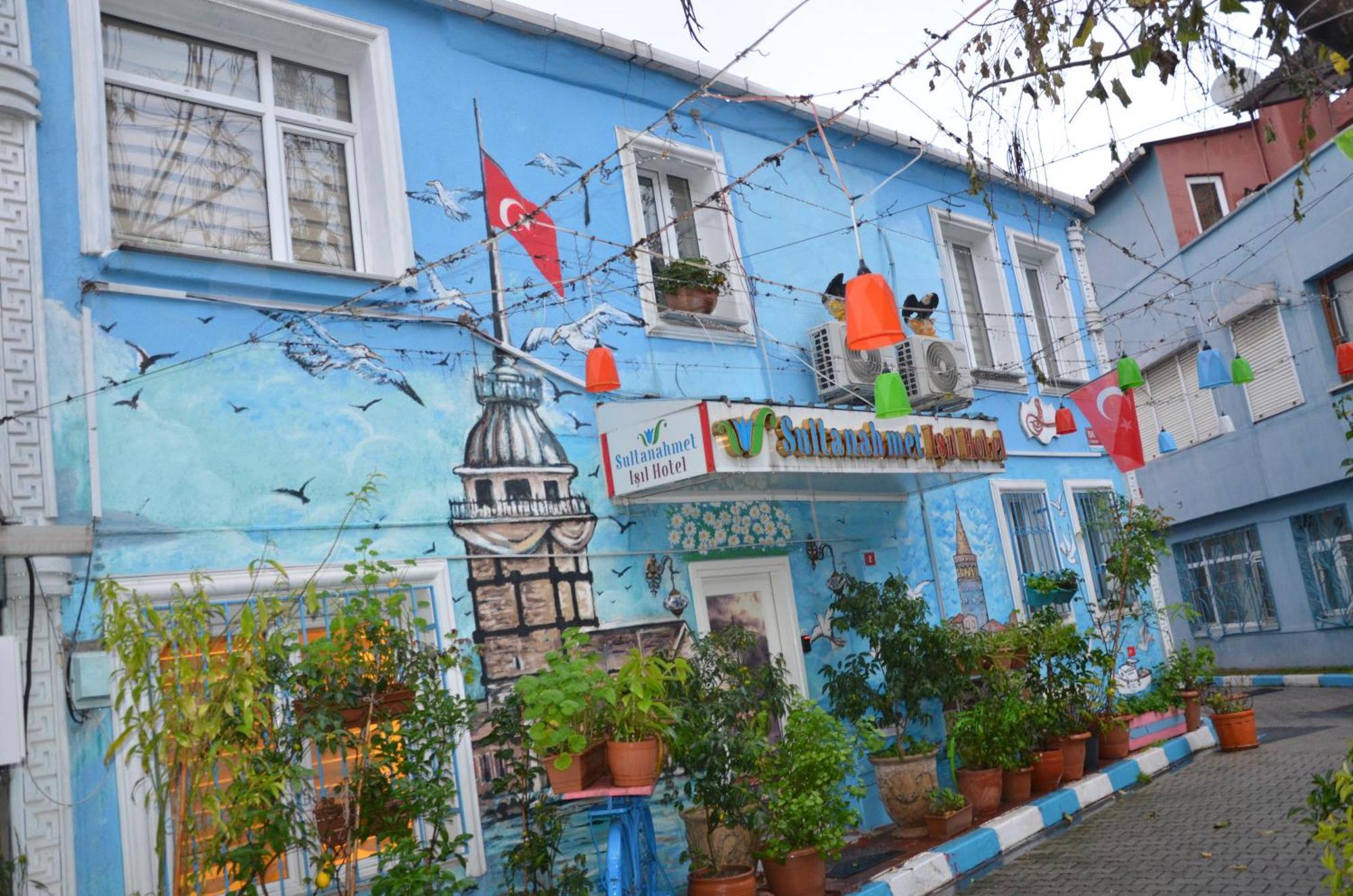 Isil Hotel Istambul Extérieur photo